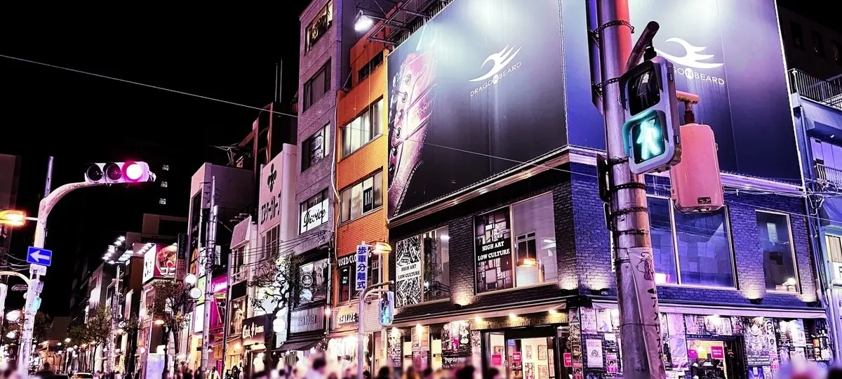 Osaka street at night
